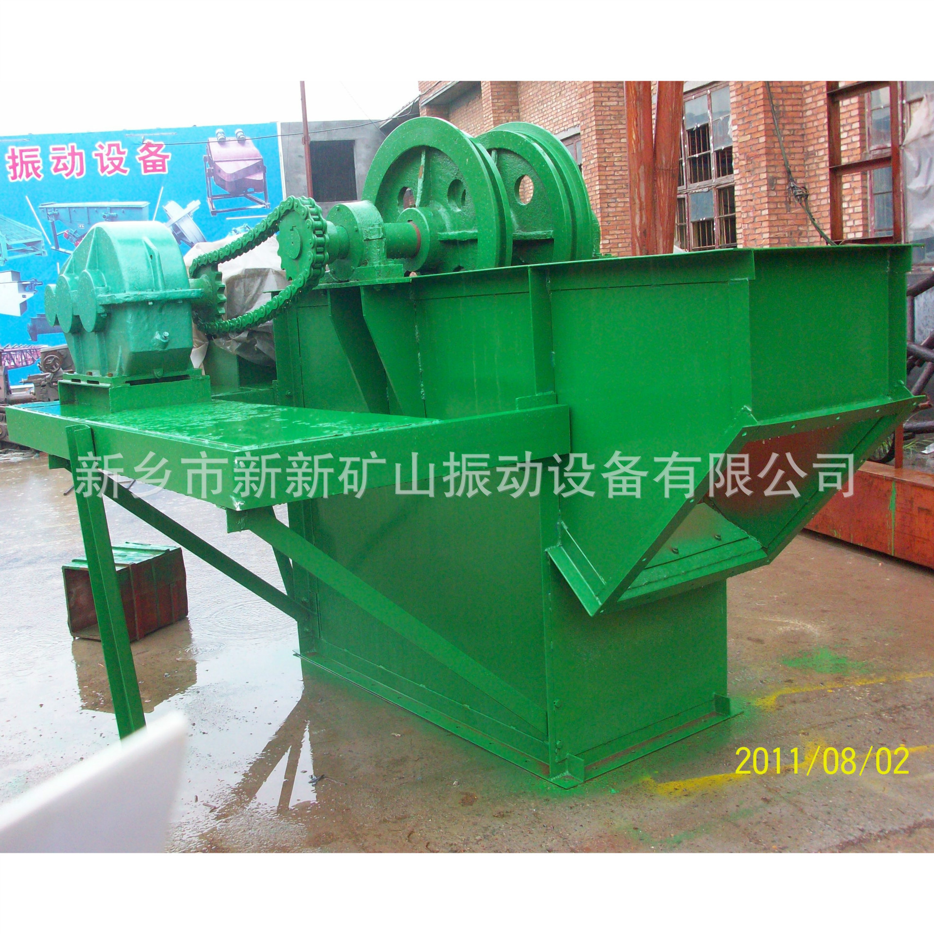 新鄉市廠家直銷新型th型斗式提升機 提升設備專業廠家