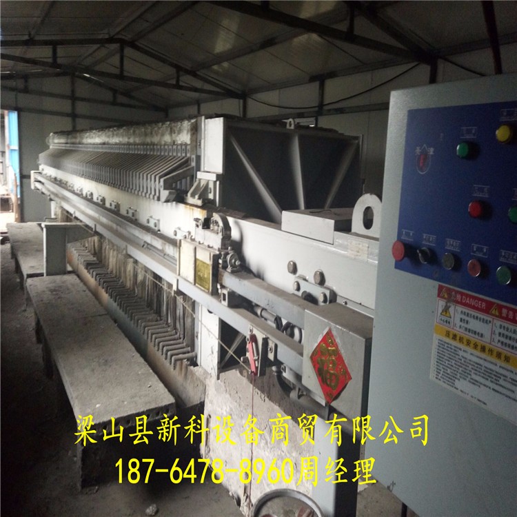 二手200平方壓濾機 二手隔膜壓濾機 二手自動拉板壓濾機