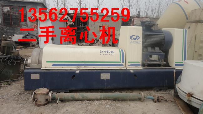 青浦區二手污泥脫水設備二手廂式壓濾機