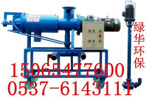 山東雞糞脫水設備