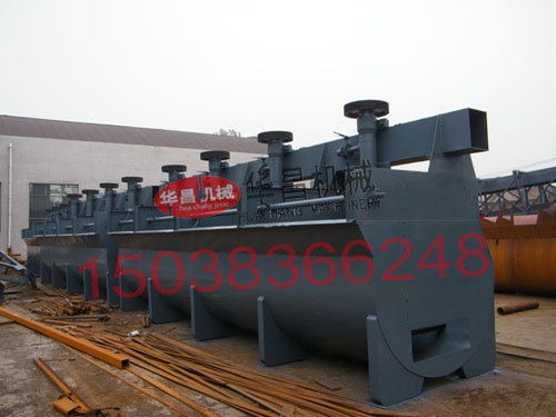 安徽SF金紅石浮選設備金紅石成套選礦設備選礦流程鄭州華昌報價