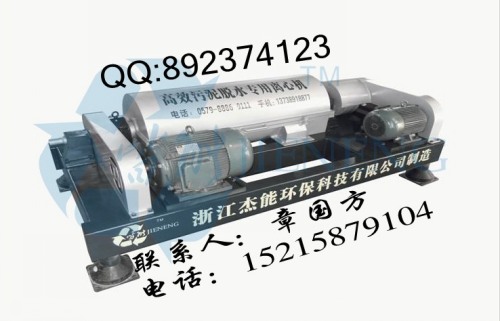 機制砂礦山洗沙泥漿脫水設備