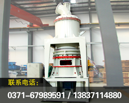 粉磨機械/超細磨粉設備/礦石磨粉機