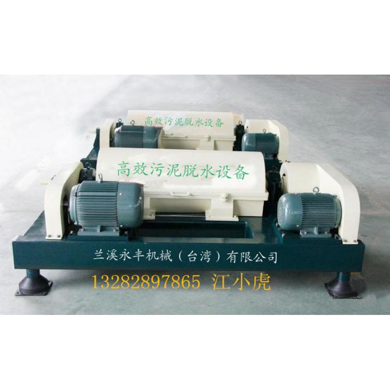 專業生產洗沙污泥脫水設備