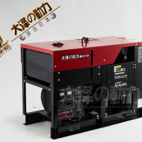 久保田品牌柴油發電機15KVA