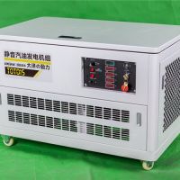 四缸水冷15KW汽油發電機