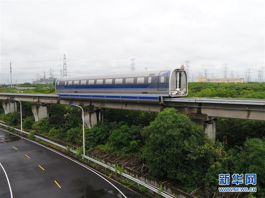 （經濟）（2）時速600公里高速磁浮試驗樣車成功試跑