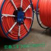 滑線(xiàn)廠(chǎng)單極滑線(xiàn)新鄉(xiāng)宏鑫工礦供應(yīng)商家