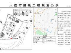 大連高新區英歌石將建設油氫混合站