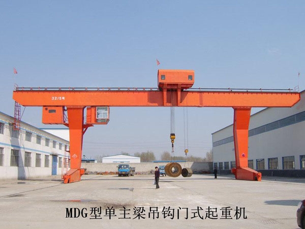 沈陽起重機(jī)-MDG型單主梁門式起重機(jī)