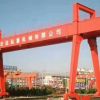 云南丘北縣起重機
